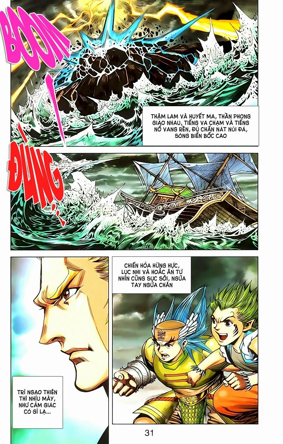 dong binh thiên hạ chapter 69 5