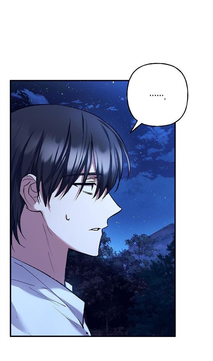 bước ngoặt định mệnh chapter 24 49