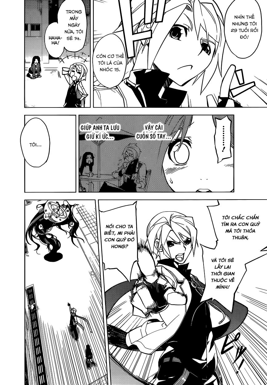 chronos ruler chapter 0.2 15