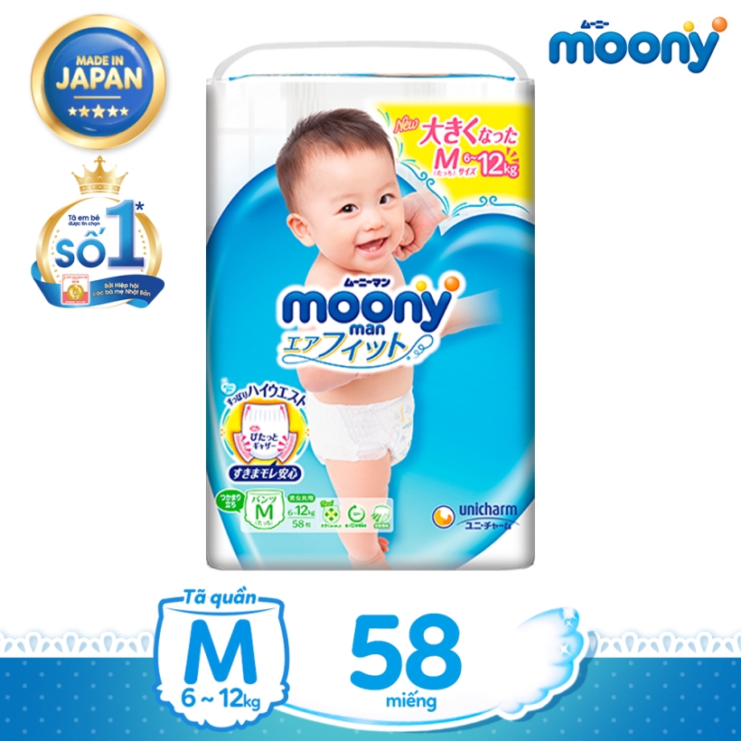 Tã quần cao cấp Moony M58 (Boy) nhập khẩu Nhật Bản