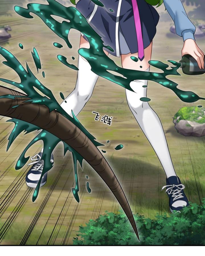 ta bị biến thành một mảnh đất chapter 2 113