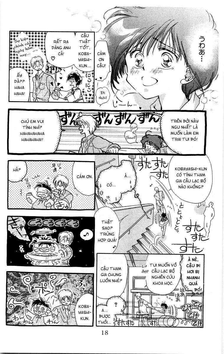 omake no kobayashi-kun chapter 1 21