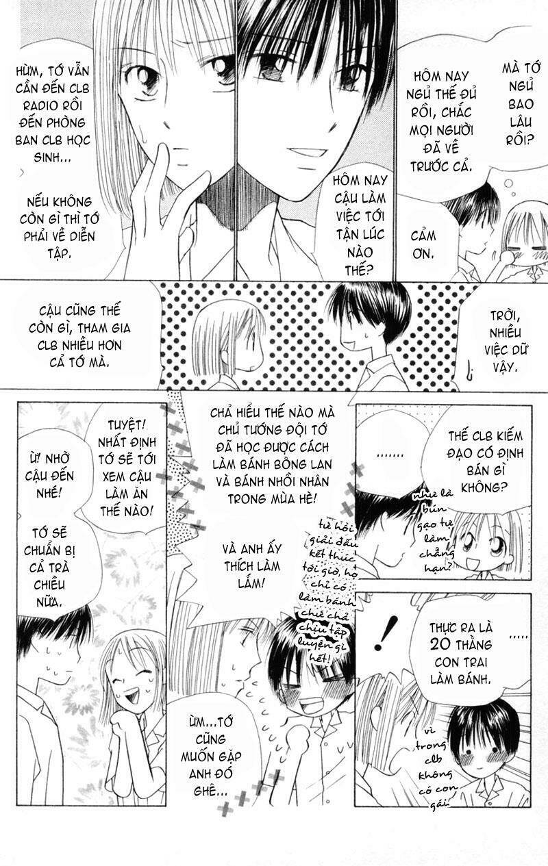kare kano hajimemashita chapter 35 23