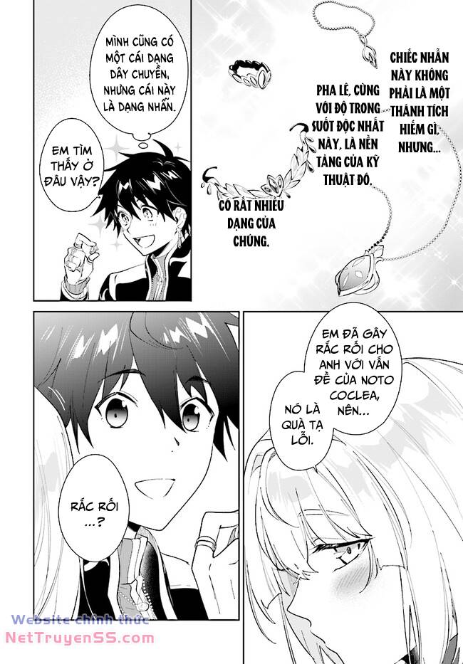 nageki no bourei wa intai shitai - saijiyaku hanta ni yoru saikiyou patei ikusei jutsu chapter 36.2 13