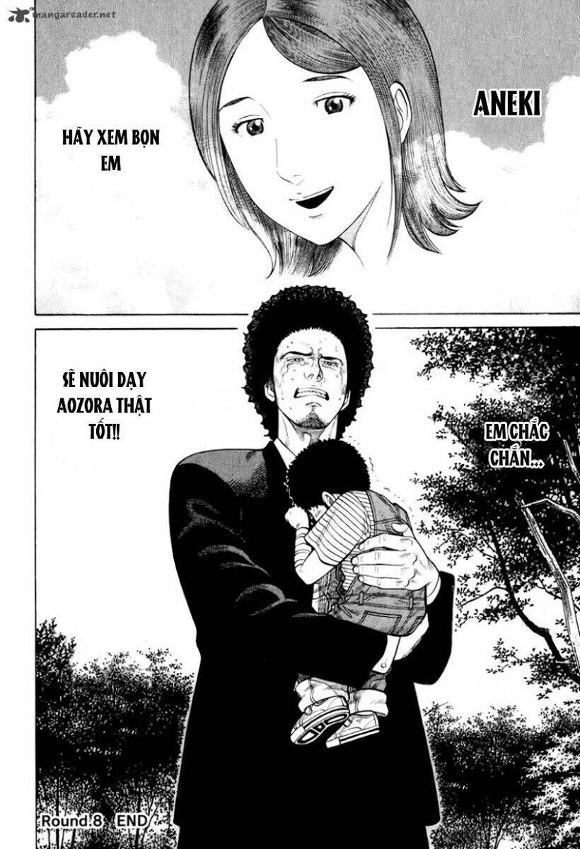 rrr - rock 'n' roll ricky chapter 8 24