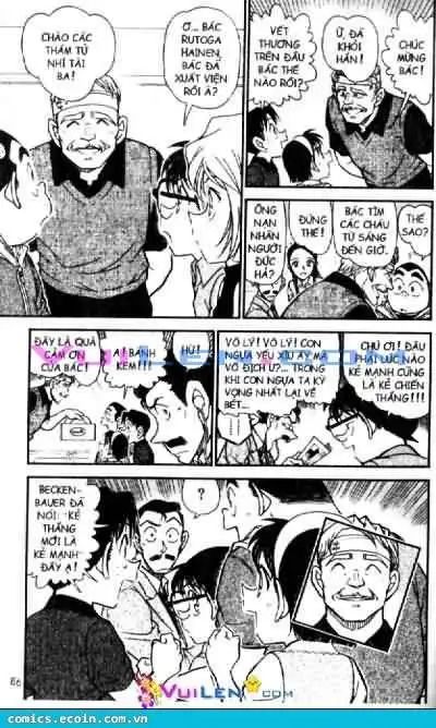 conan chapter 569 16