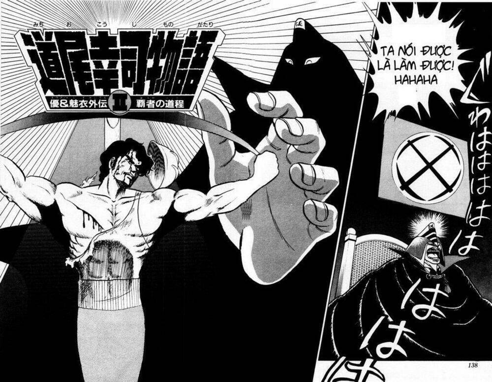 yuu & mi chapter 47 2