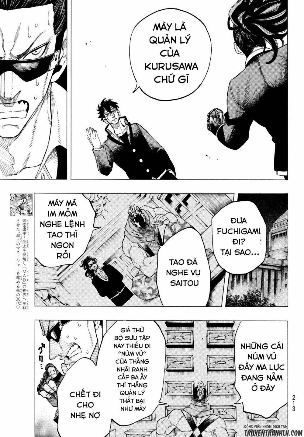 ranker's high chapter 4 10