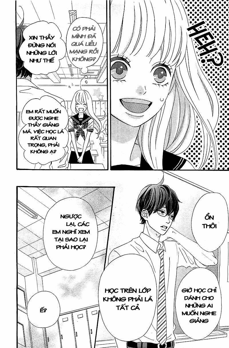 sensei kunshu chapter 1 17