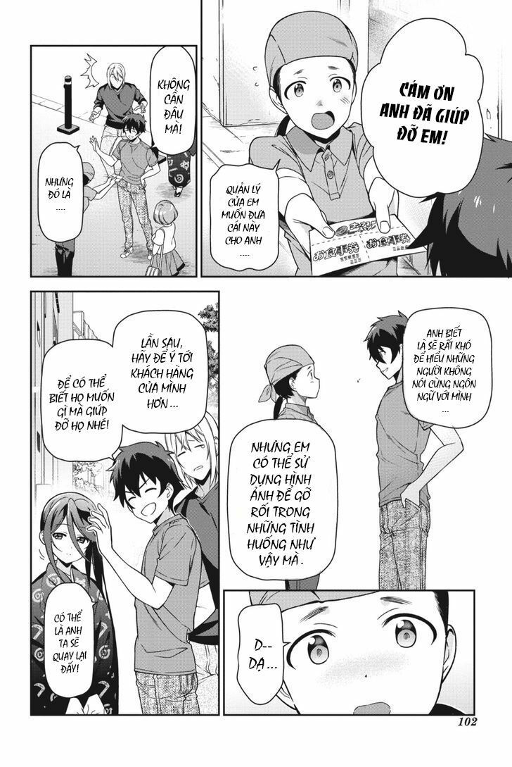 ma vương đi làm thêm chapter 49 22