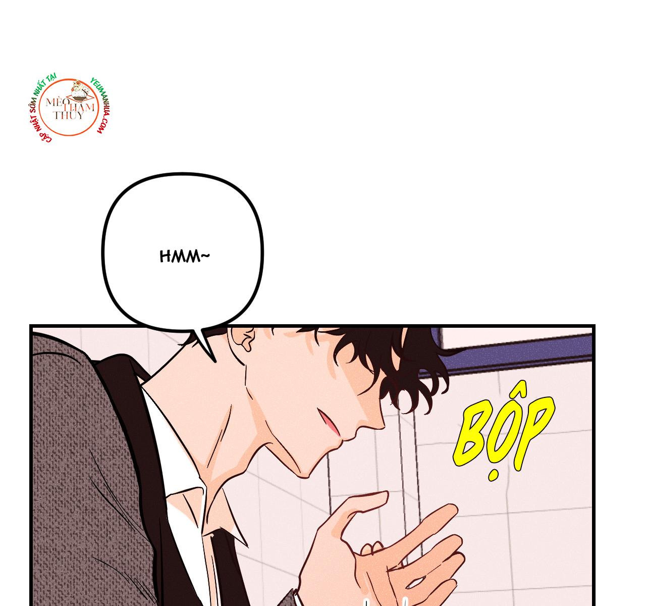 punk dunk funk chapter 18 28