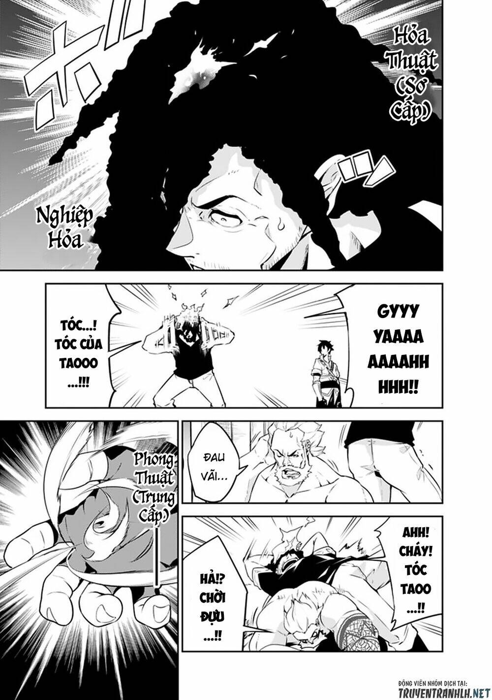 shijou saikyou no mahou kenshi, f rank boukensha ni tensei suru ~ kensei to matei, 2 tsu no zense om chapter 45 15