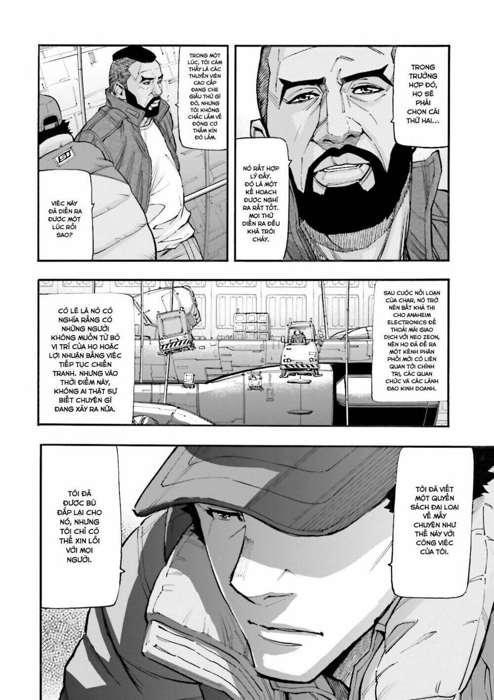 kidou senshi gundam uc bande dessinée: episode 0 chapter 5 32