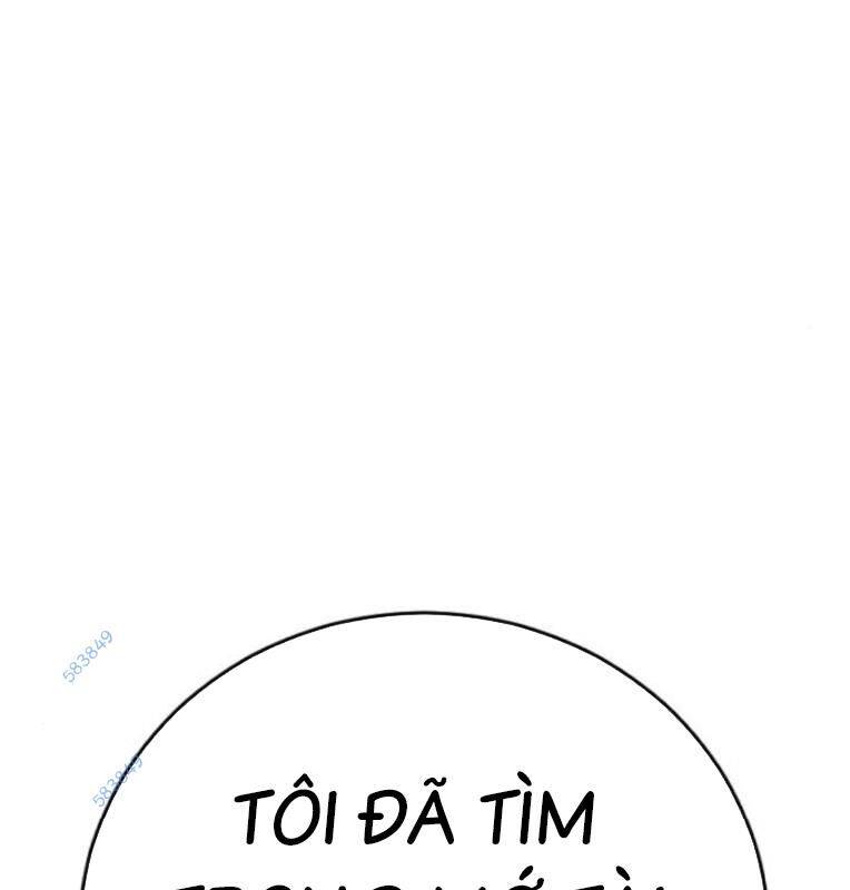 thời đại ulzzang chapter 30.5 140