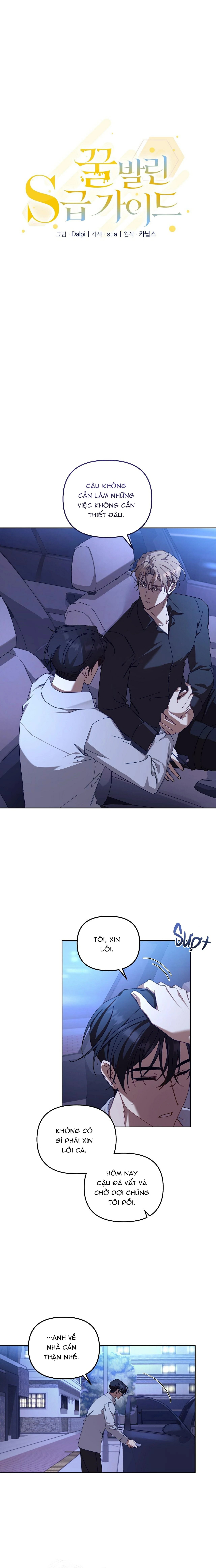 guide cấp s phết mật ong chapter 11 2