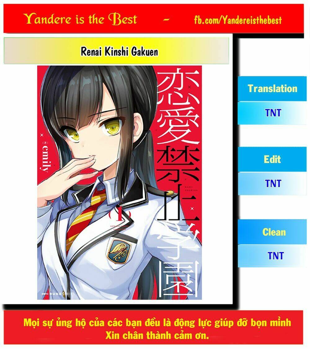 renai kinshi gakuen chapter 1 1