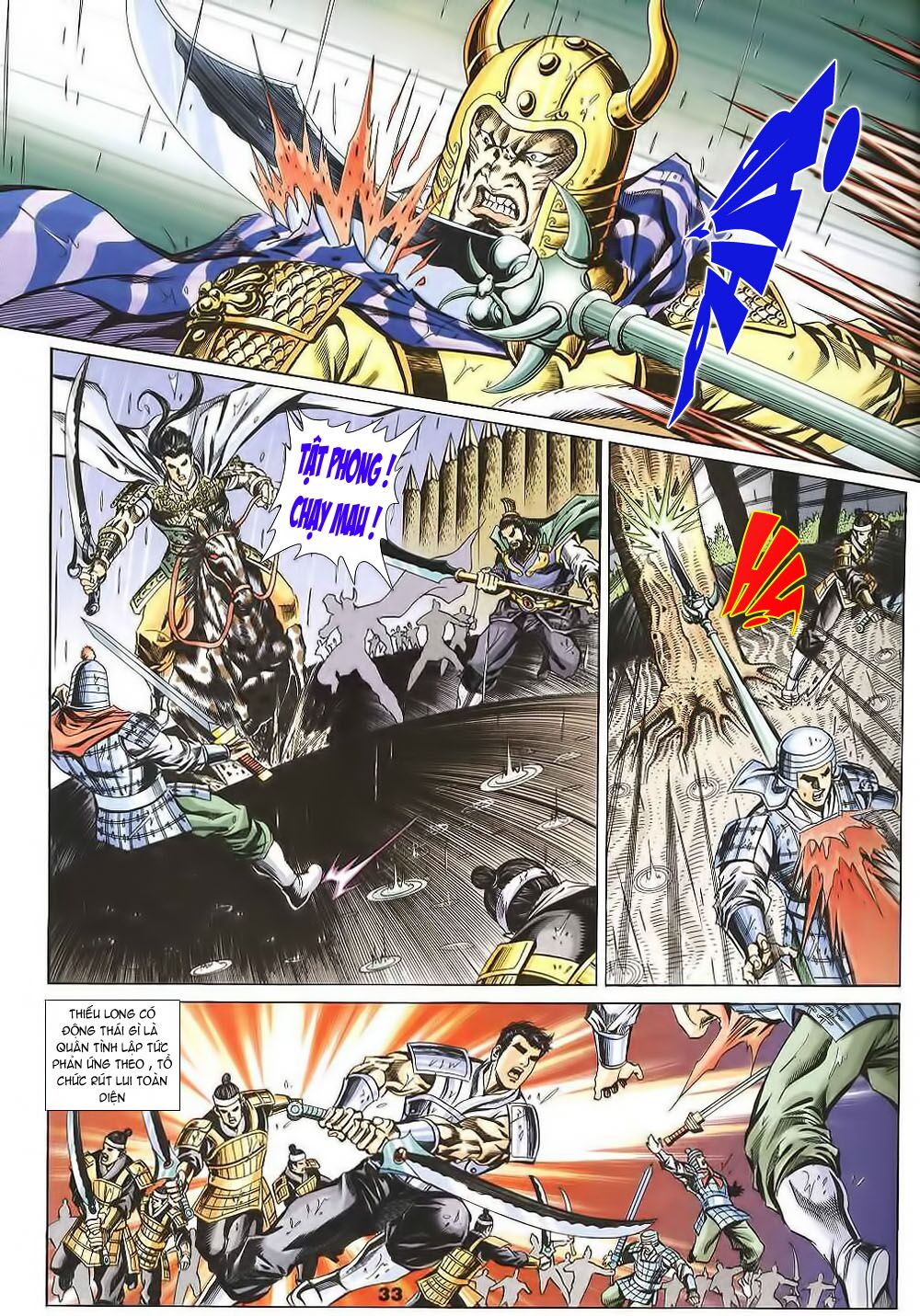 tầm tần ký chapter 124 3