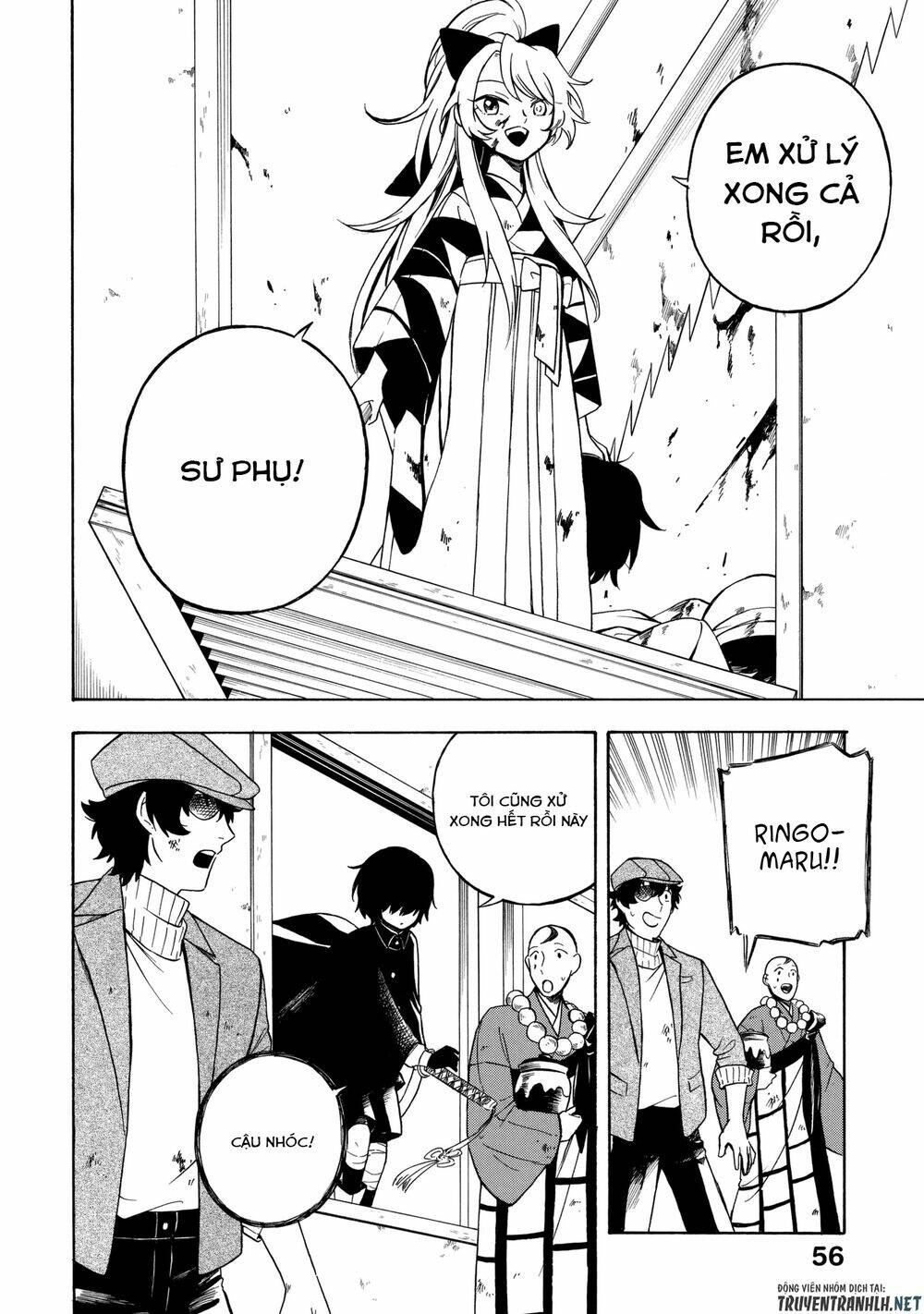 mouryou shoujo chapter 7 22