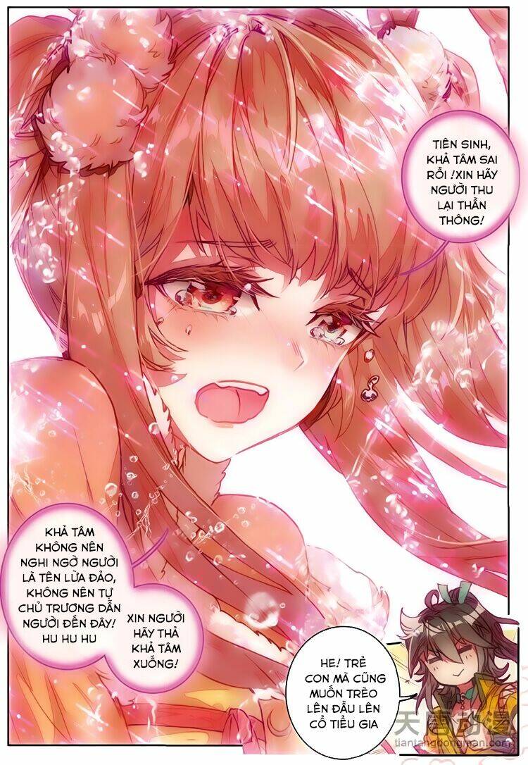 đại khâu giáp sư chapter 39.1 5