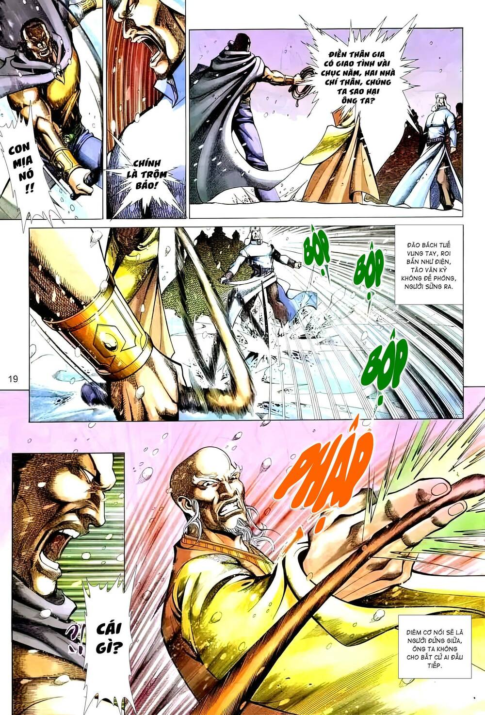 tuyết sơn phi hồ - mã vinh thành chapter 32 4