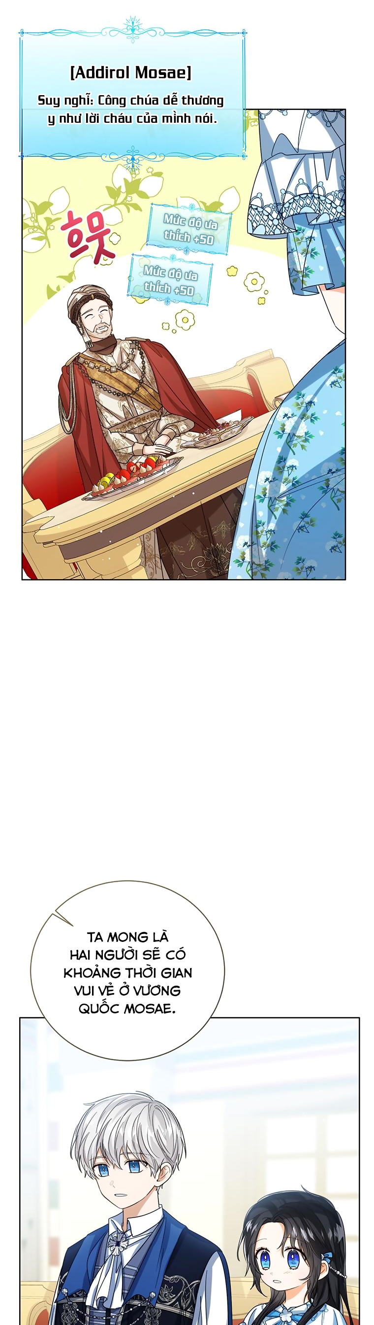 Tôi Không Muốn Trở Thành Nữ Phản Diện chapter 72.1 - Trang 22