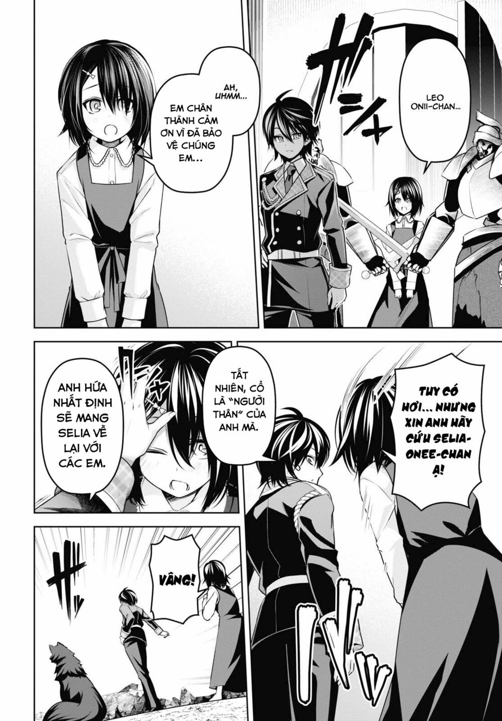 demon's sword master of excalibur school chapter 9 26
