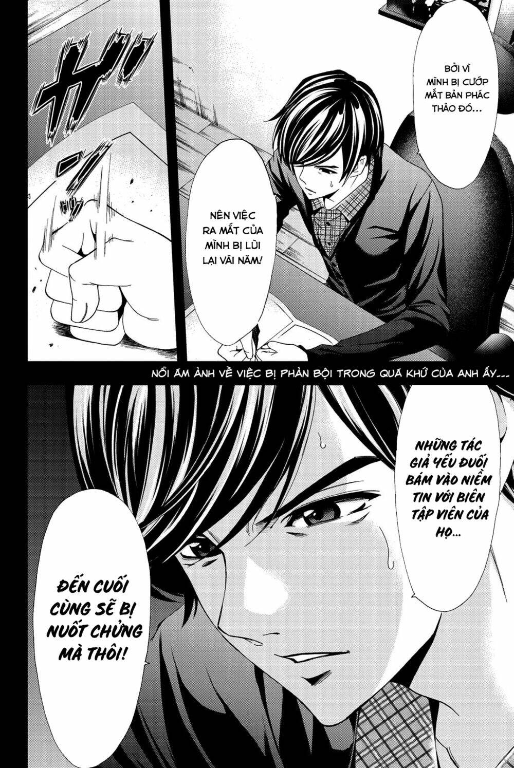 succubus & hitman chapter 70 19