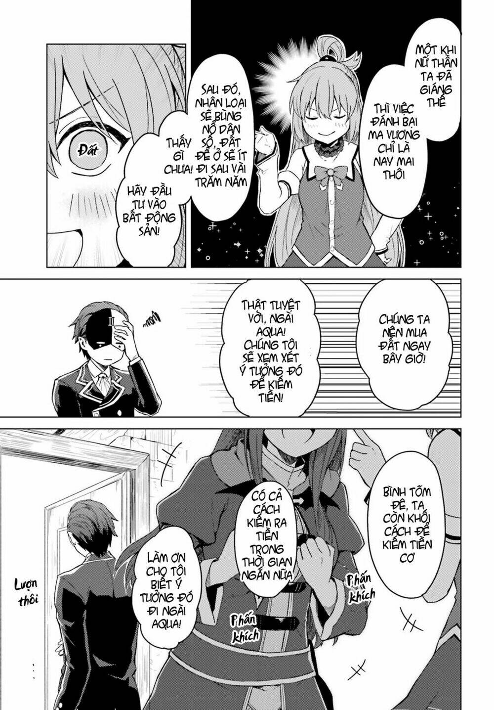 kono kamen no akuma ni sodan wo! chapter 1 15