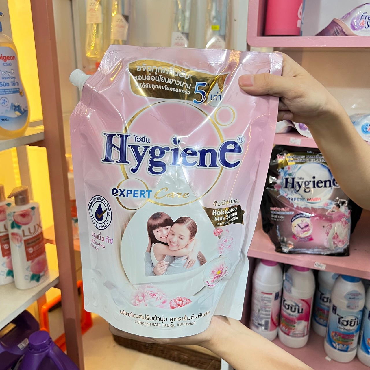 Nước xả Hygiene túi 1150 ml - 1300mlThái Lan (ĐỦ MÀU)