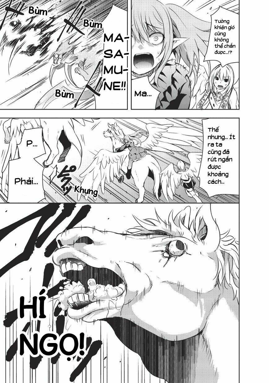 maou-sama no machizukuri! ~saikyou no danjon wa kindai toshi~ chapter 6 19