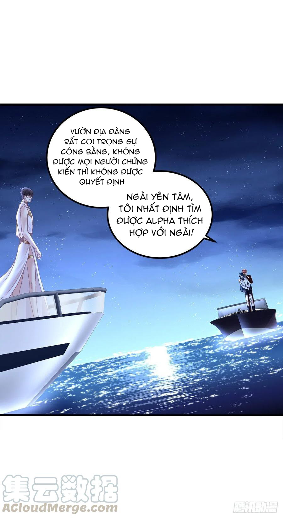 kiểm soát tuyệt đối chapter 88 11