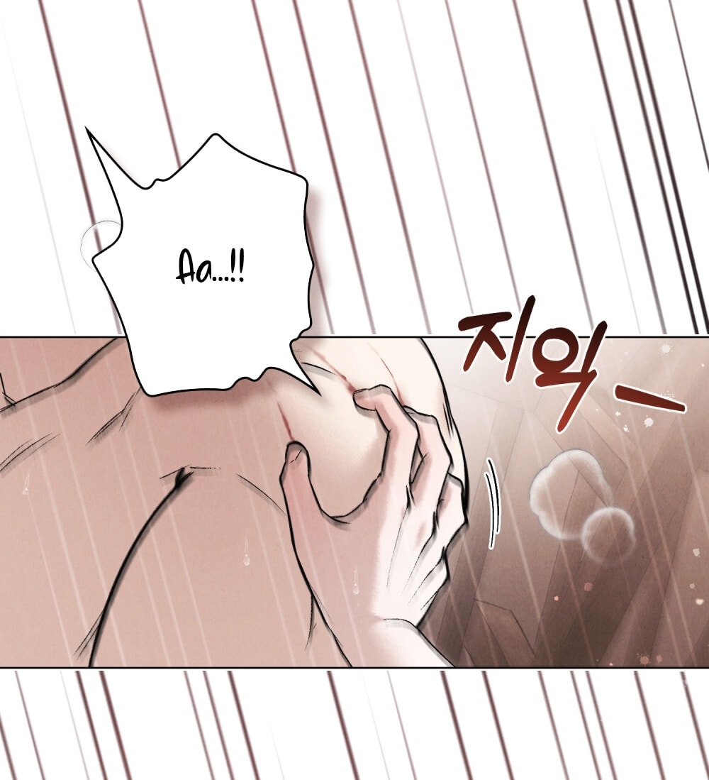 [18+] Đêm Hỗn Loạn chapter 64.2 62