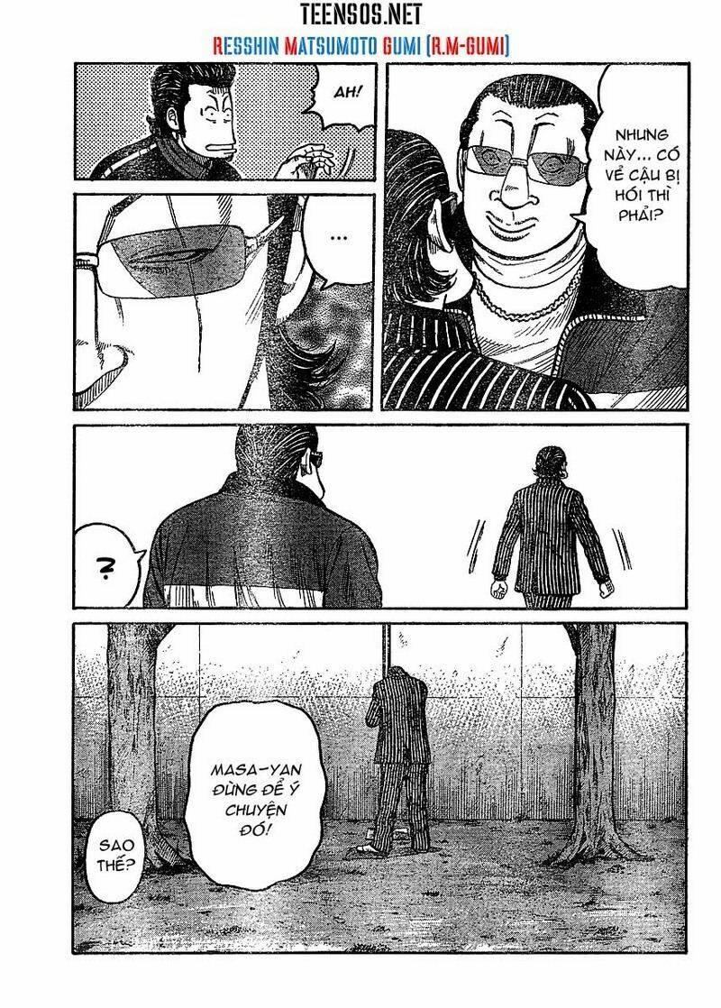 worst gaiden chapter 2 38