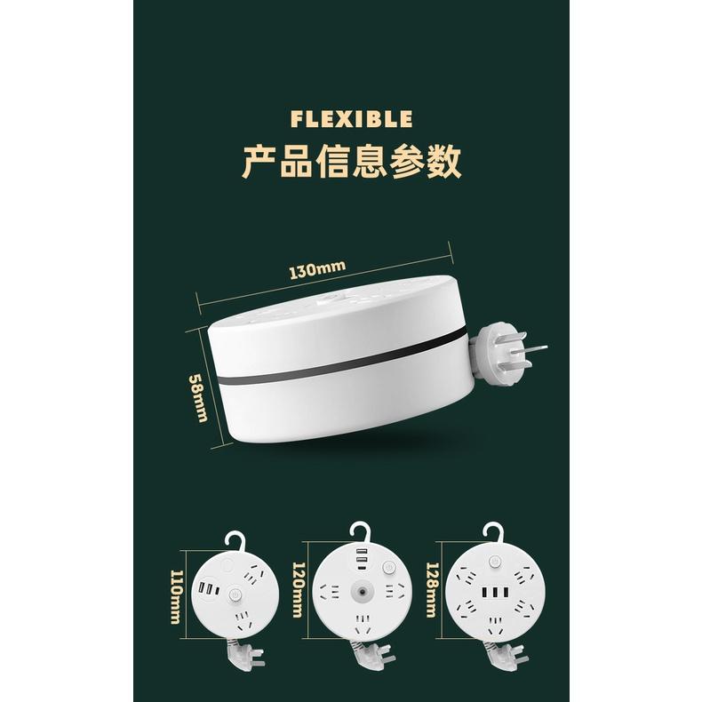 Ổ Cắm Điện Nhiều Lỗ Có Dây usb Đa Năng