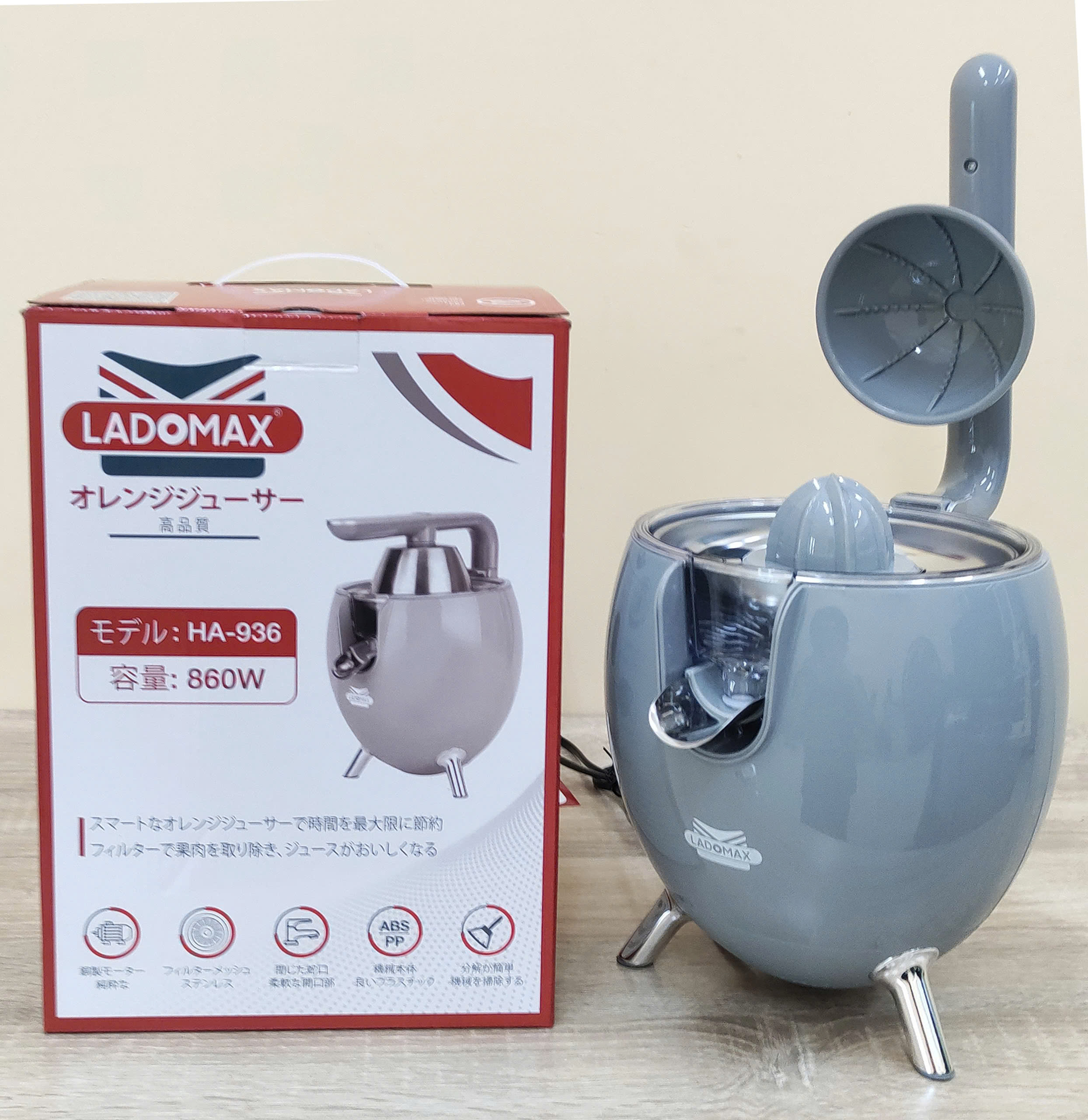Máy vắt cam công suất lớn Ladomax - Công suất 860W - moto đồng - có linh kiện thay - Màu Xám - Hàng chính hãng