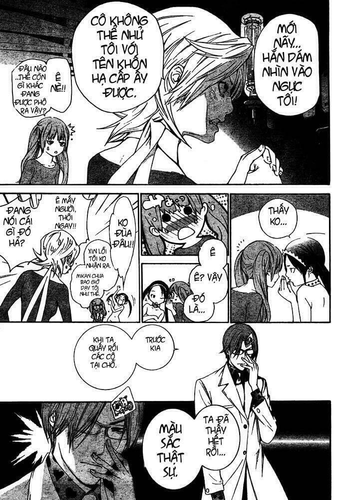 air gear chapter 240 4