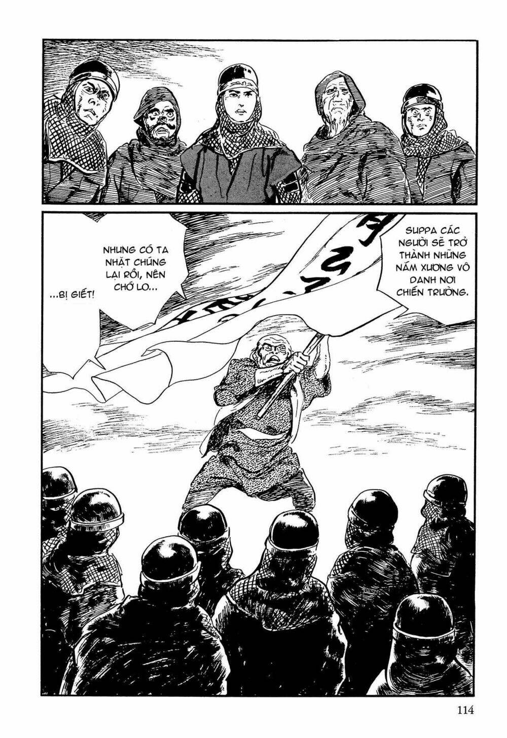 hanzou no mon chapter 58.2 40