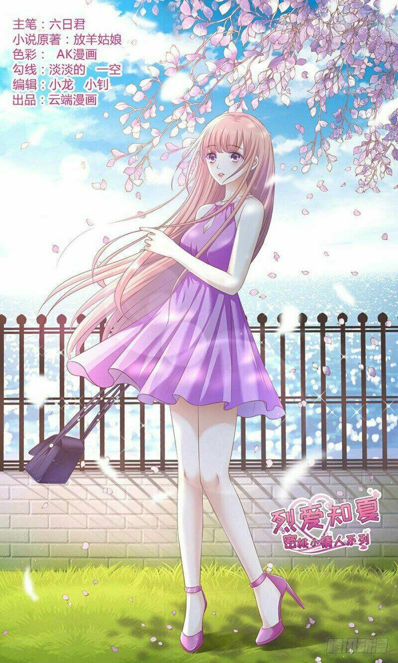 liệt ái tri hạ: series mật đào tiểu tình nhân chapter 162 2