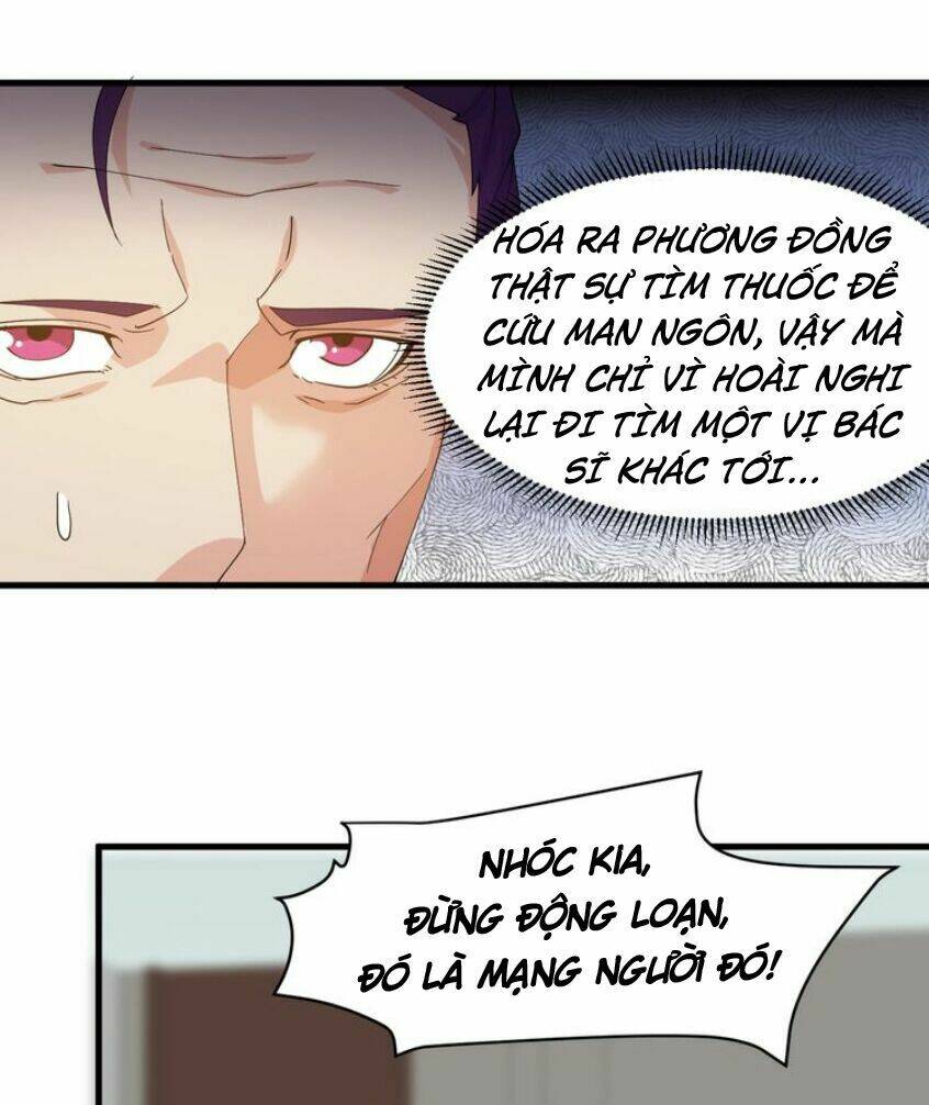 siêu cấp hộ vệ của đại tiểu thư chapter 13 49