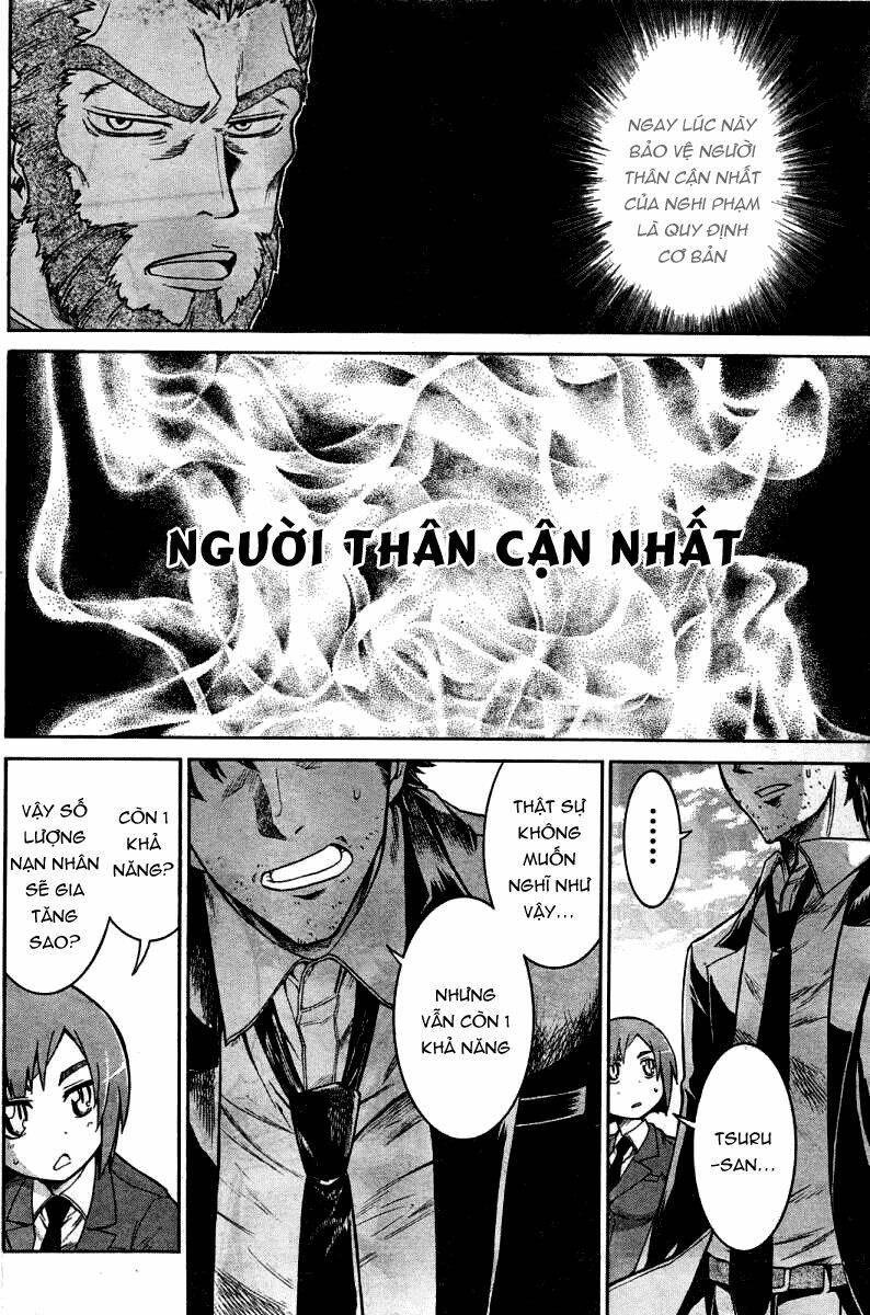 murcielago chapter 13 27