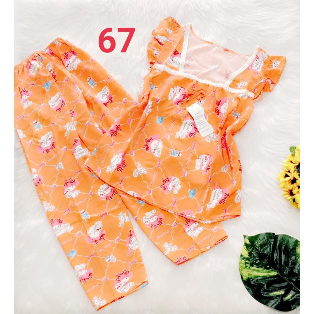 Bộ lụa hàn lững 9 tấc , 37 đến 56kg, ảnh thật