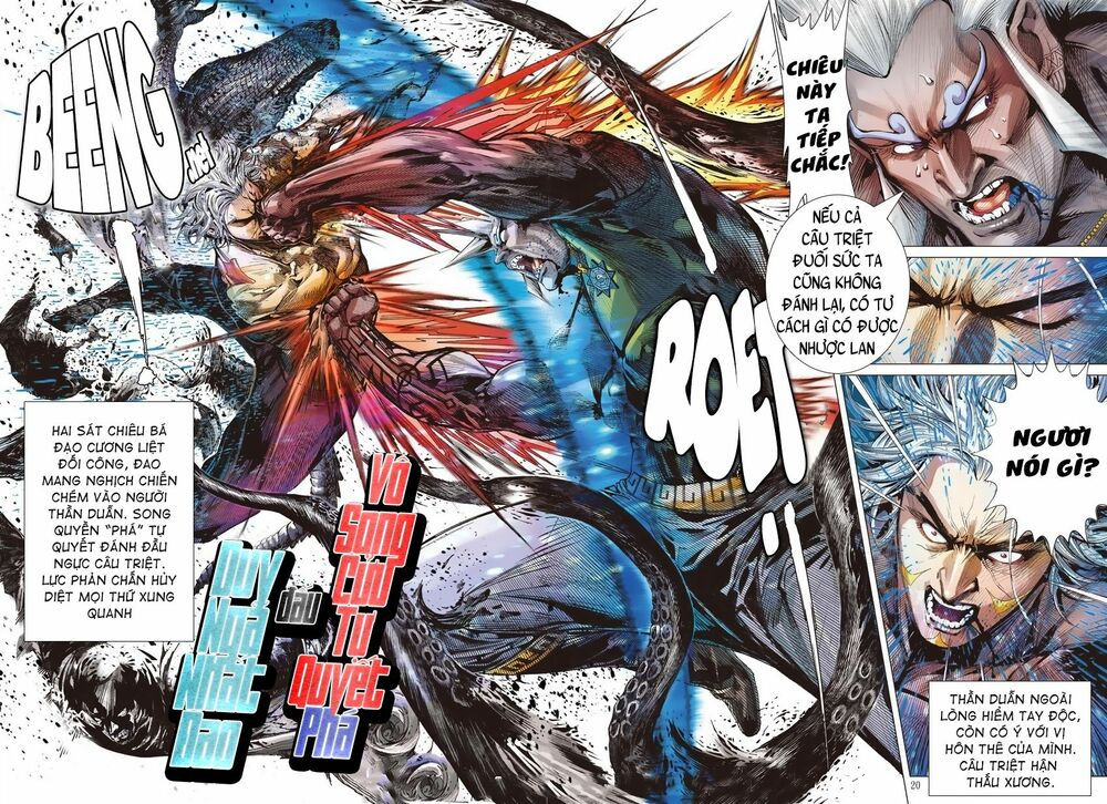 sơn hải kinh truyện chapter 235 19