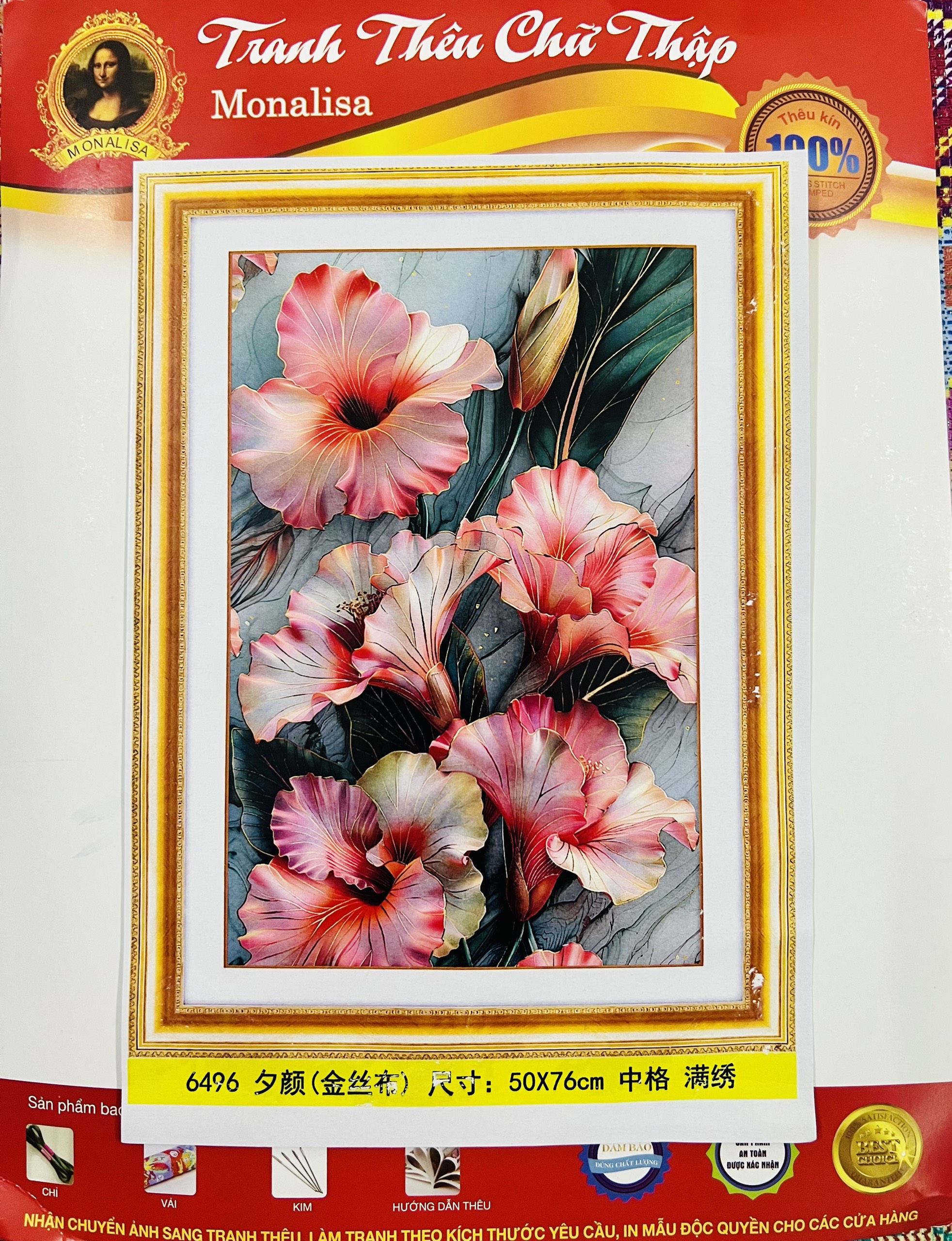 Tranh thêu kín chữ thập Hoa đồng tiền 6496, kích thước 50 x 70 cm