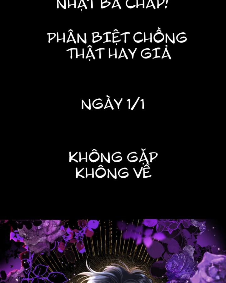 xin lỗi, tôi đây cũng là đại lão. chapter 0 14