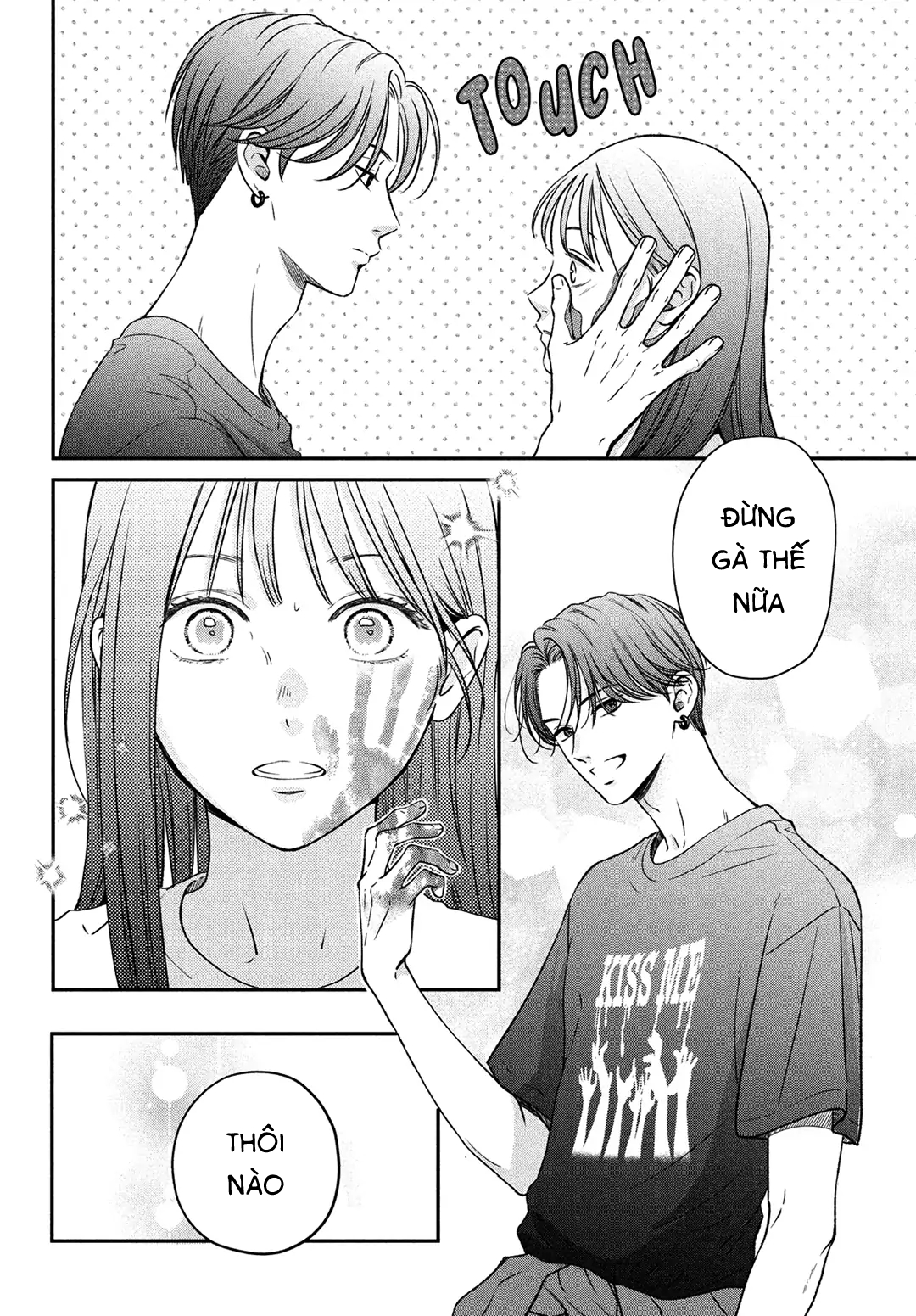 tôi sẽ trao em tình yêu ngọt ngào chapter 4.2 14