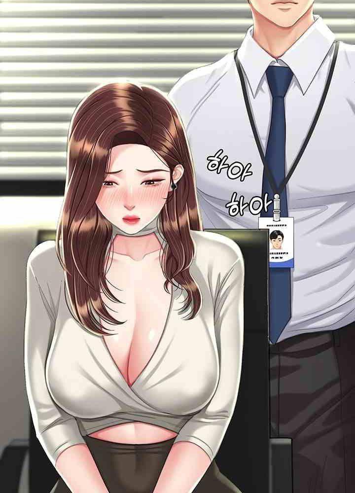 trước tiên, tôi sẽ chén mẹ của cô chapter 7.2 36