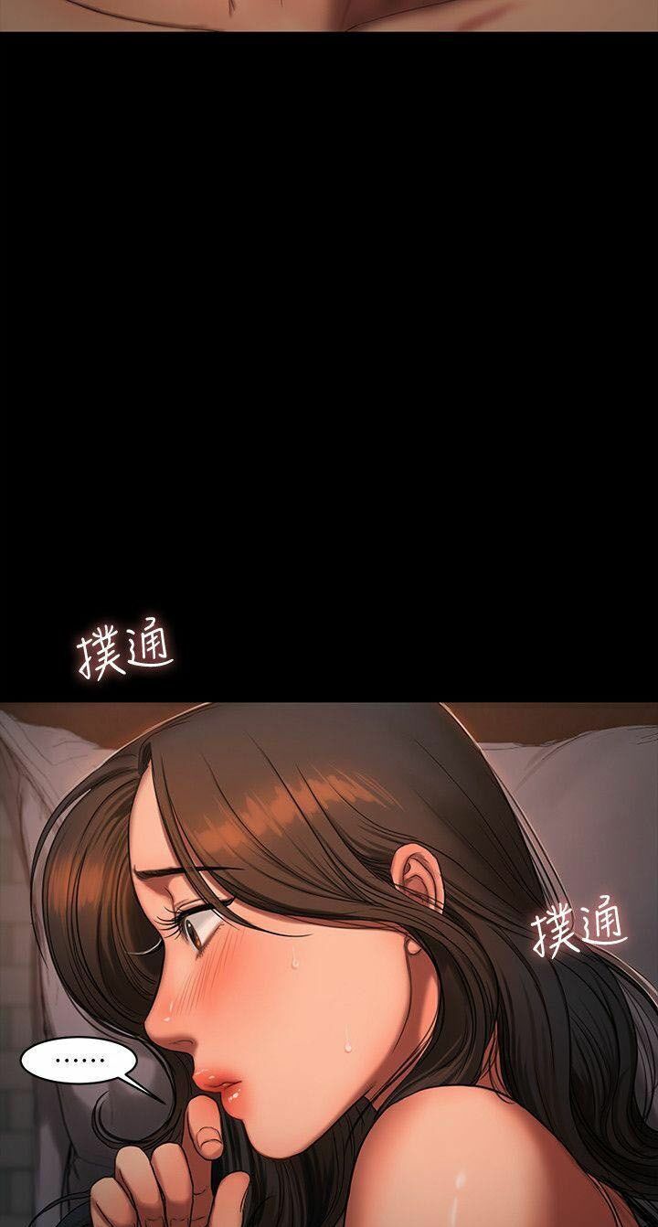 chạy trốn chapter 19 4