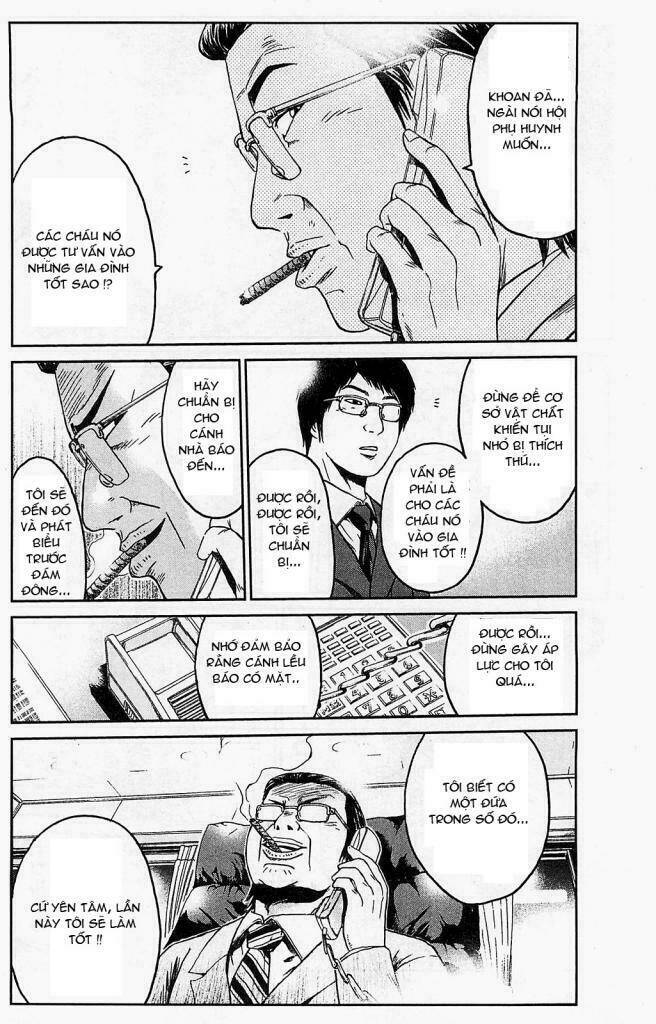 gto: shonan 14 days chapter 61 2