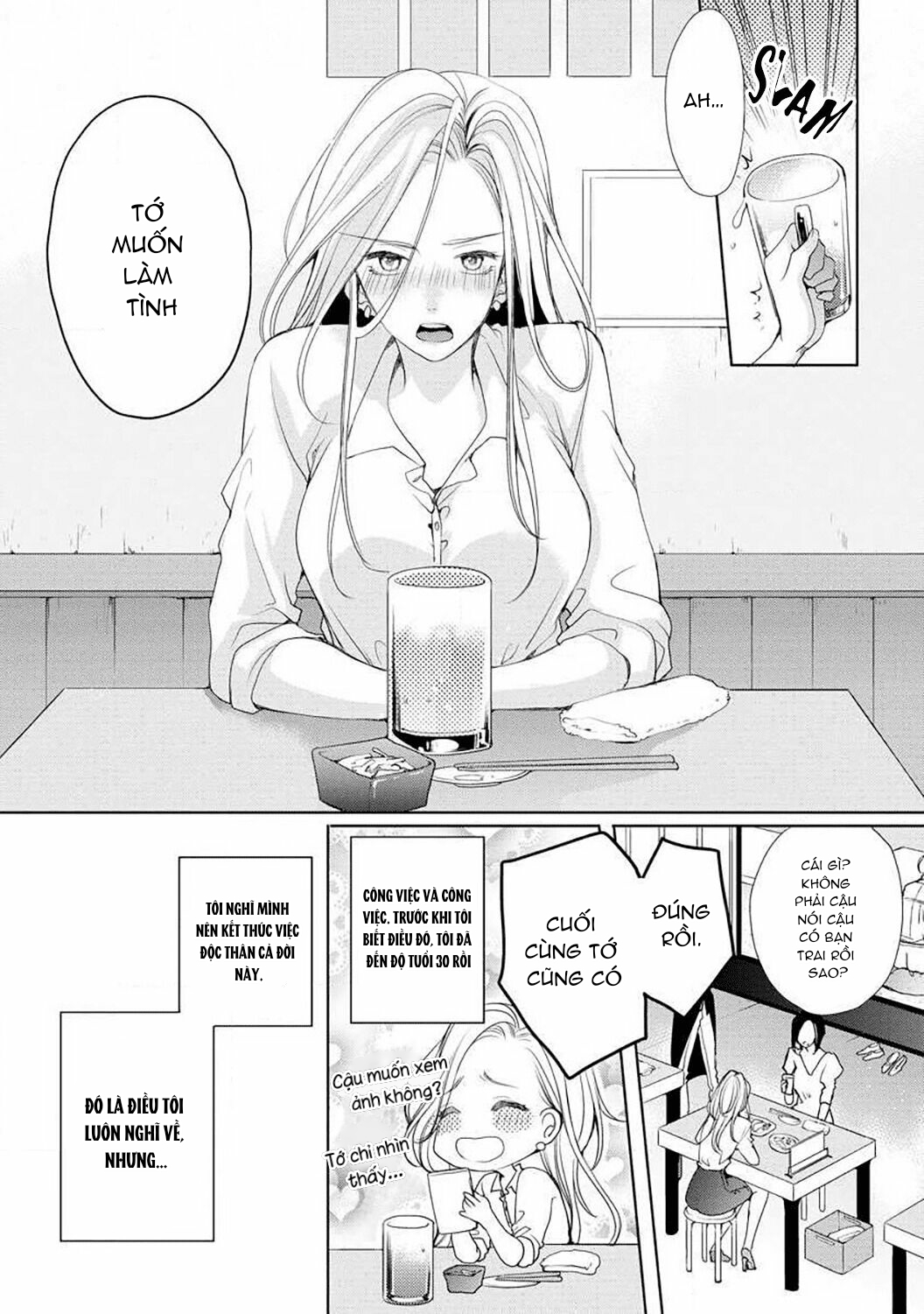 lọ lem thời hiện đại chapter 4.1 2