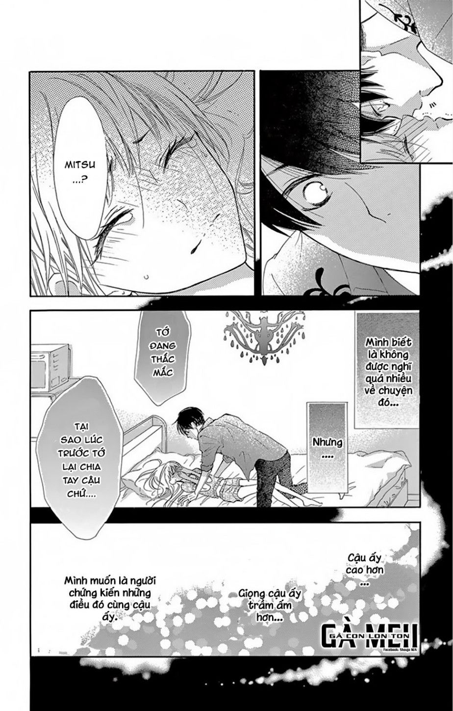 motokare← ritorai chapter 2 27
